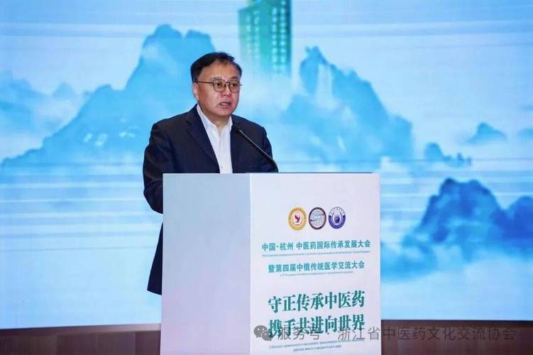 据悉,本次活动由浙江省中医药文化交流协会牵头主办,河北中医药大学